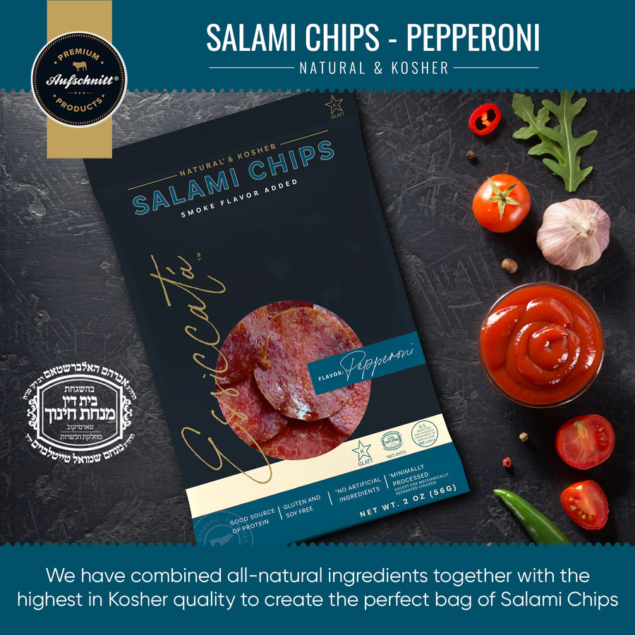 צ'יפס סלמי - פפרוני