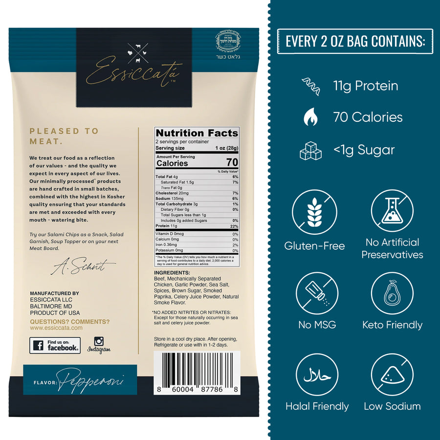 צ'יפס סלמי - פפרוני